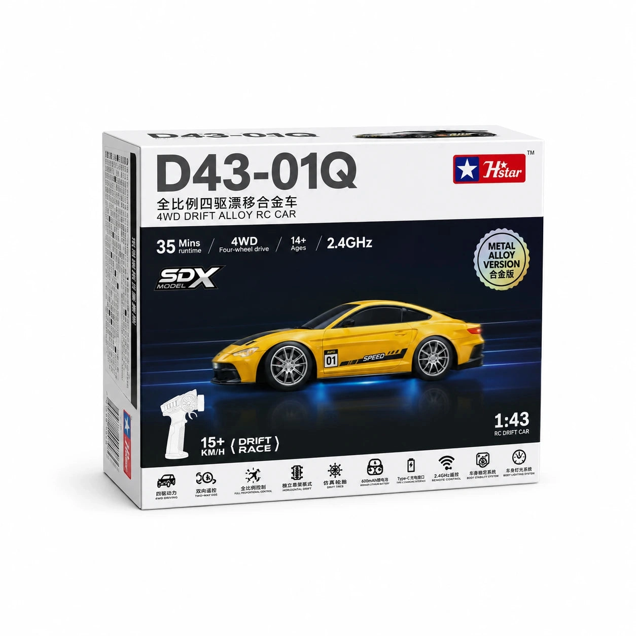 Product Image 4